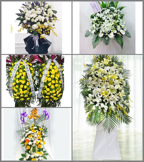 安徽黄山市祁门县白事花篮预定