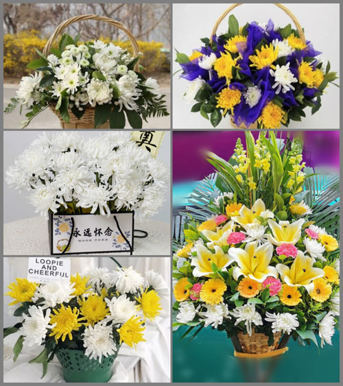 安徽黄山市祁门县白事提篮配送